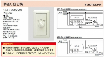 J磻ɥꥹåѥĥޥ ԥ奢ۥ磻